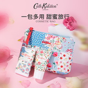 英国Cath Kidston风铃化妆包女护手霜香氛喷雾便携收纳袋