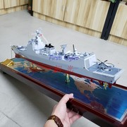 052C驱逐舰 1 200 170兰州171海口151郑州153西安号成品舰艇模型