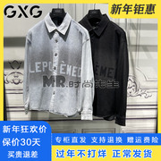 GXG男士外套2024春季休闲翻领长袖牛仔衬衫潮GFX1E900441