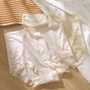 孕妇内裤高腰托腹大码夏季薄款冰丝孕中晚期早期怀孕期专用纯棉裆