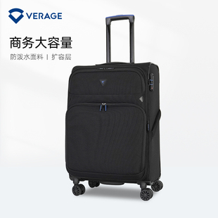 verage维丽杰牛津布，行李箱商务帆布，拉杆箱轻便软壳登机旅行箱