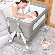 孩子家婴儿床婴儿摇篮床，拼接大床床边床宝宝摇床，儿童摇篮床多功能