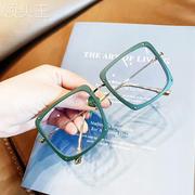 大框近视眼镜女 ins风眼睛框架男韩版潮可配有度数网上配眼镜成品