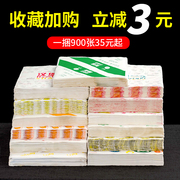 汉堡纸防油纸一次性纸商用面包900张老北京鸡肉卷饭团包装纸定制