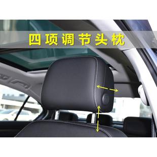适用奥迪A4LQ5Q3A6L大众新迈腾B8CC途观L座椅头枕高配可调节改装