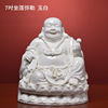 戴玉堂坐莲弥勒佛像摆件德化白瓷瓷雕工艺品陶瓷弥勒笑佛大肚佛家