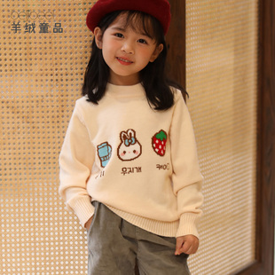 女童毛衣儿童羊绒衫套头韩版宝宝羊毛针织打底衫，加厚卡通秋冬洋气