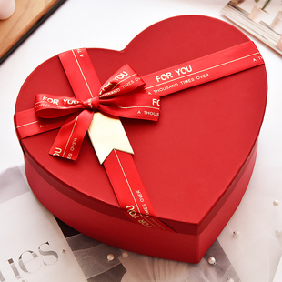 心形盒爱心礼盒空盒红色礼物包装盒结婚情人节女生口红礼物盒