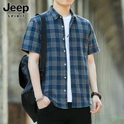 Jeep吉普休闲短袖衬衫男士夏季纯棉寸衫潮流宽松格子衬衣外套男装