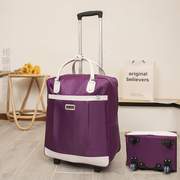 手提可爱旅游手提包大容量&韩版拉杆女轻便短途行李袋包包小旅行