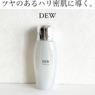 嘉娜宝DEW浓密化妆水170ml 滋润保湿光泽感精华水干皮水润