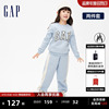 gap女幼童冬季logo洋气，加绒卫衣卫裤两件套儿童装运动套装836871
