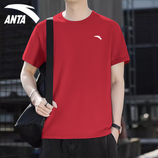 安踏短袖t恤男款夏季冰丝透气跑步运动体恤本命年红色半袖衫