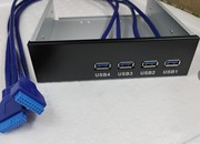 USB3.0前置面板 光驱位前置档板4口 20/19针转usb3.0兼容USB2.0