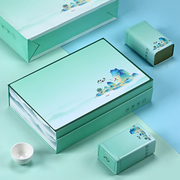 2024龙井茶礼盒装空盒高档半斤毛尖绿茶，日照茶叶包装盒空礼盒定制