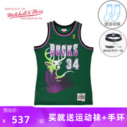 mitchell&ness复古篮球服男球迷，版96季，nba雄鹿队雷阿伦球衣mn背心