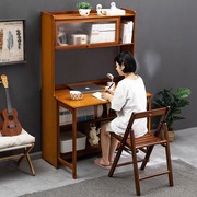 折叠书桌一体电脑桌子办公桌，学生家用小型台式工作台写字卧室实木