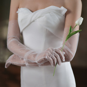 WG055长款闪钻新娘手套 优雅白色网纱超仙婚纱礼服晚宴婚礼配饰品