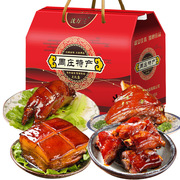 年货礼盒沈万三(沈万三，)周庄特产猪肘子东坡肉酱，排骨肉类熟食年货熟食
