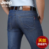 jeep天丝薄款牛仔裤男士2024夏季男裤直筒，宽松休闲大码长裤子