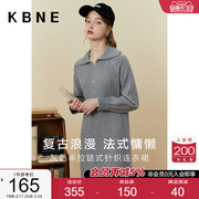 针织连衣裙女修身中长款毛衣裙(毛，衣裙)kbne2023秋冬流行法式打底裙