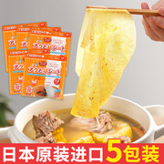 日本进口煲汤吸油纸厨房食物，专用吸油膜汤用浮沫，隔油油炸烧烤肉纸