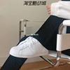 阿迪达斯 AdidasSUPERSTAR 纯白贝壳头 情侣板鞋 EG4960/B27136