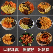 仿真食品模型广东大盆菜客家菜粤菜中餐海鲜荟萃假菜摄影道具