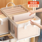 8个装 衣服收纳箱抽屉式家用大容量折叠衣柜分层整理盒杂物收纳筐