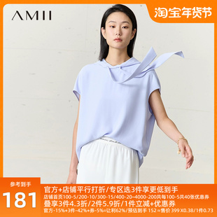 Amii2023夏季连肩短袖雪纺衫女设计感卫衣式抽绳连帽宽松上衣