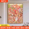 街角咖啡店数字油画小世界八代背板壁画客厅挂画diy填色治愈系挂