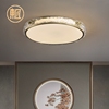 新中式客厅吸顶灯长方形简约中国风现代大气餐厅，灯全铜卧室主灯具
