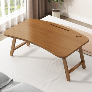 卧室床上便携式楠竹折叠桌