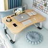 折叠桌子床上写字桌家用学生卧室小型学习考研收纳可移动矮桌坐地