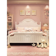 儿童床女孩公主床实木小户型单人床现代简约男孩房1.5米卧室