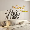 网红卧室装饰改造婚房间布置床头背景墙面情侣姓名字贴纸壁画