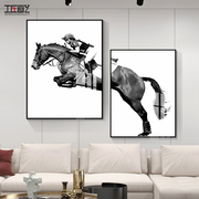 圣斐罗客厅骑马装饰画楼道楼梯间现代简约卧室黑白创意艺术马的大