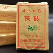 2015年湖南安化黑茶叶金花茯砖茶300g传统手工茯茶砖边疆煮奶茶砖