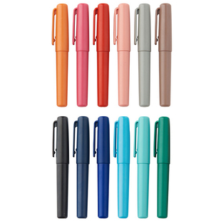 无印良品MUJI 迷你口袋笔凝胶中性墨水笔彩色水笔0.5mm大容量笔芯