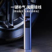 车载吸尘器充气泵四合一汽车打气泵，12v120w大功率家车两用测胎压