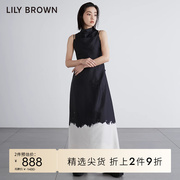 lilybrown春夏款简约撞色吊带露背2件套连衣裙lwfo222077