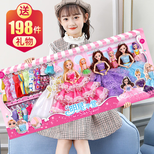 仿真洋娃娃2024儿童玩具套装礼盒小女孩公主玩偶正版联名同款