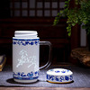 景德镇陶瓷茶杯带盖办公杯家用泡茶杯直通瓷玲珑会议杯便携水杯
