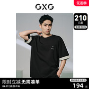 GXG男装 210g重磅格纹袖口拼接宽松休闲短袖T恤男士 24年夏季