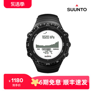 suunto颂拓core核心经典，户外极限运动登山高海拔，定位松拓智能手表