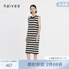 naivee纳薇24夏休闲(夏休闲)钢琴黑白条纹针织，连衣裙无袖t恤背心裙