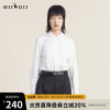 谜底衬衫女2022秋通勤时尚修身精致绣花衬衣长袖女223MC1084