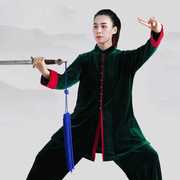 太极服秋冬季金丝绒男女传统飘逸中国风比赛武术表演太极拳套