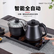 金灶全自动底部上水壶电热，烧水壶泡茶桌，专用家用茶台一体电磁炉茶