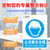 铁皮反光安全标识牌警示牌提示消防标志指示标牌施工工地工程新品